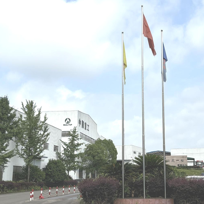 中翔重工