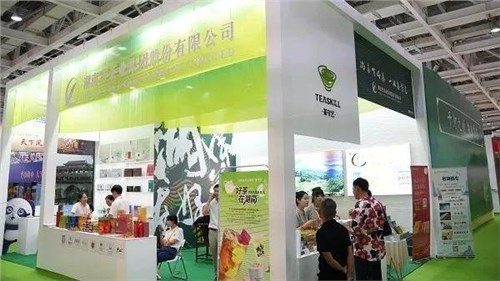 展会直击│ 省茶业集团：尊龙凯时 - 人生就是搏!魅力尽显于此