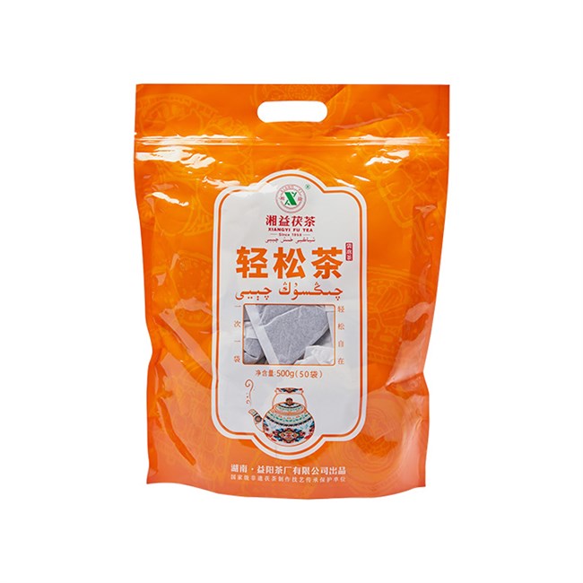 轻松茶