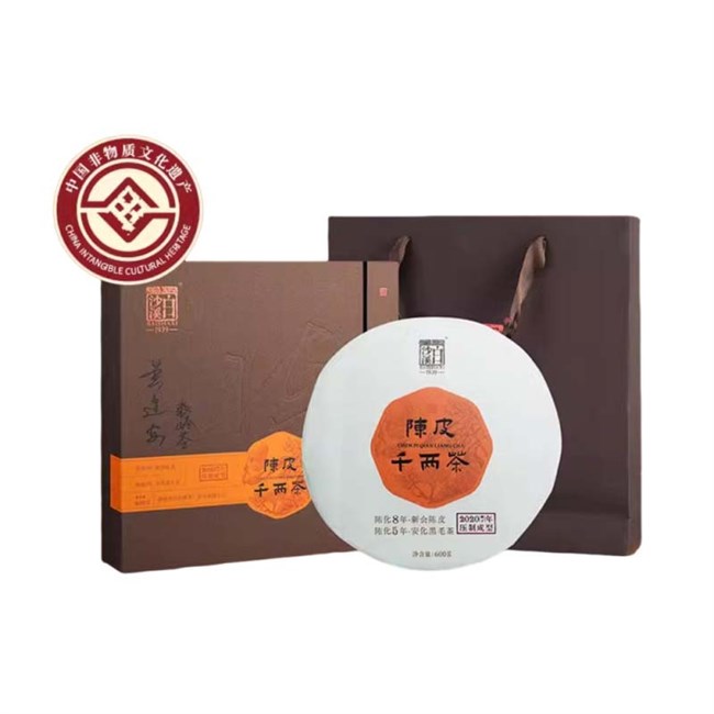 陈皮千两600g