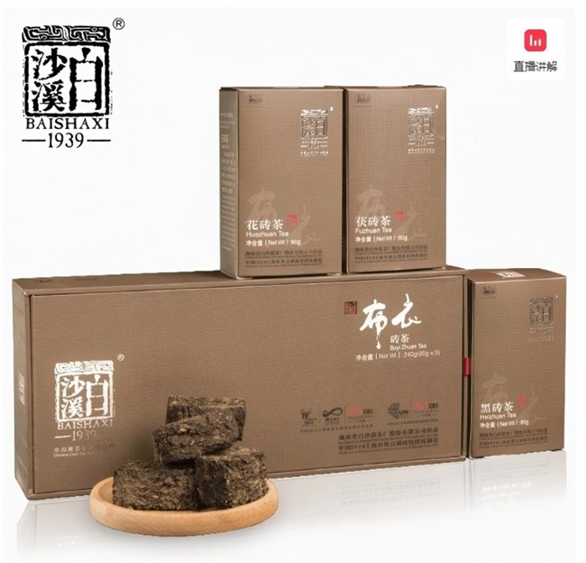 2015年布衣240g