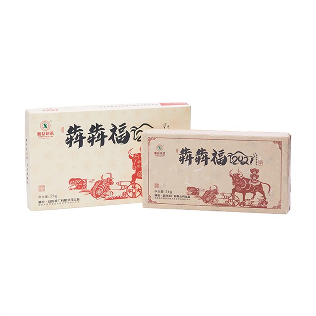 犇犇福2021