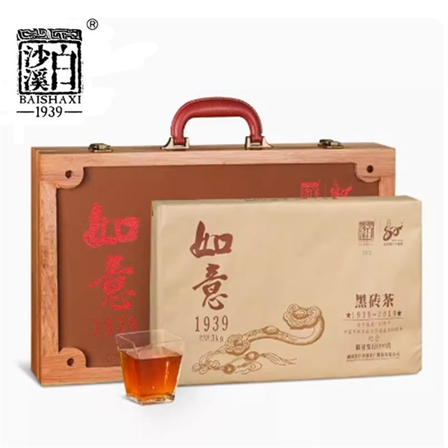 如意黑砖3kg