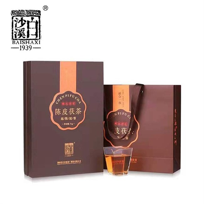 陈皮茯茶
