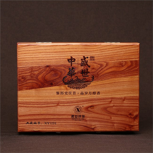 盛世中华