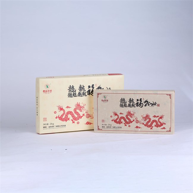 龘龘福2024