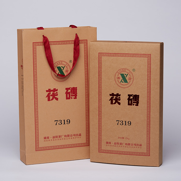 茯砖7319