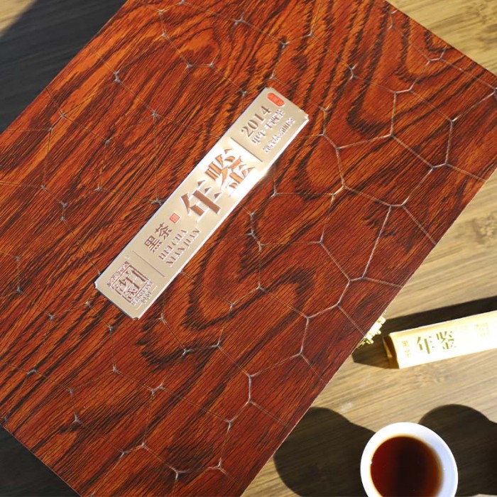 年鉴千两茶500g