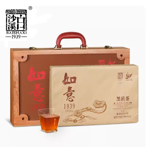 如意黑砖3kg